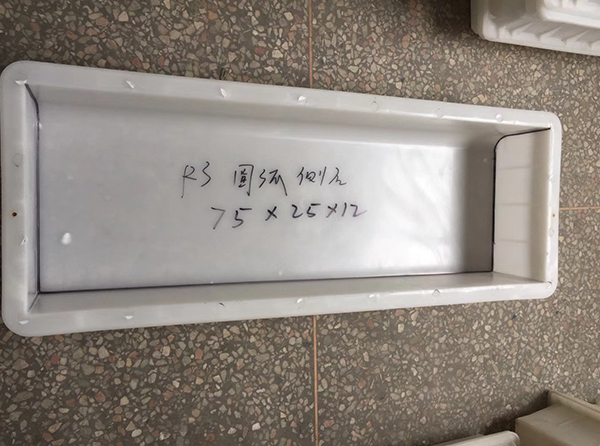 圓弧路沿石模具