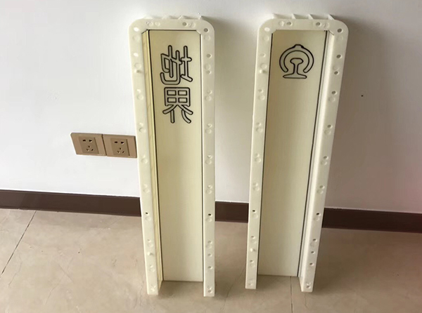 公路標志柱模具