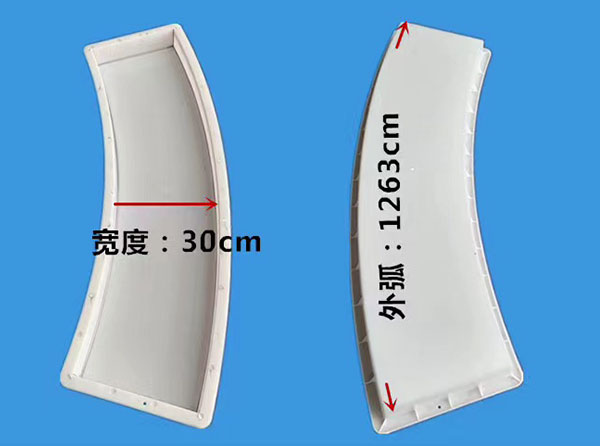 鐵路橋梁踏板模具