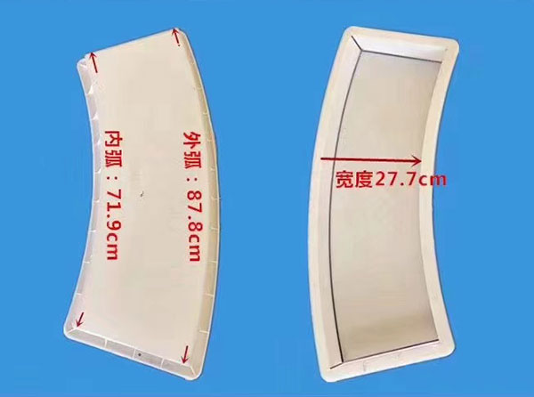 鐵路吊籃步板模具