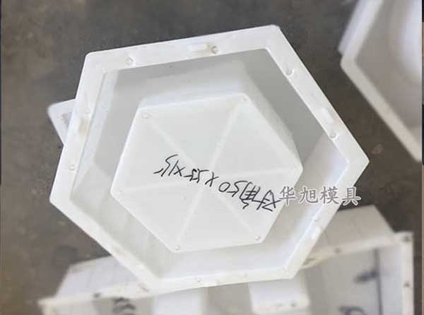 公路空心六角塊模具