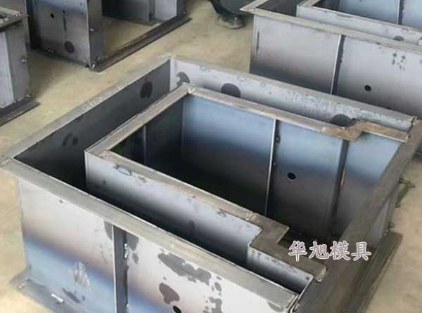 水利流水溝模具