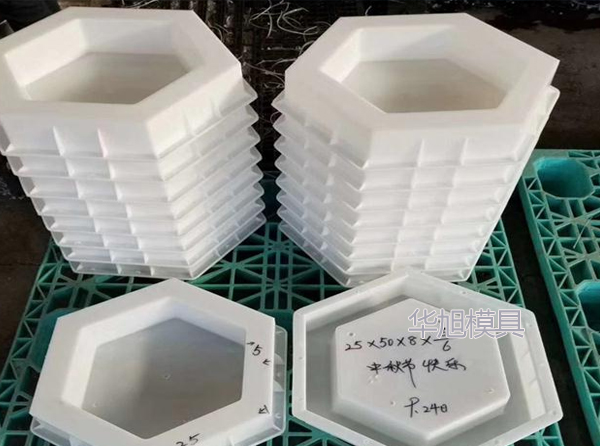 水利空心六角塊模具