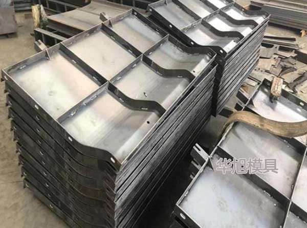 混凝土防撞墻鋼模具