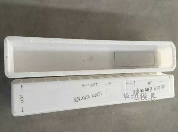 鐵路標志牌模具