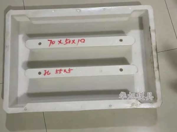 預制RPC蓋板模具